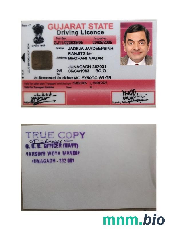 Szablon prawa jazdy stanu Indie Gujarat w formacie PSD, ze wszystkimi czcionkami